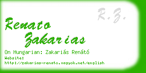 renato zakarias business card
